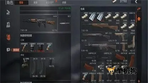 �������ʰ� ��9��ͼ