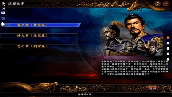 ����־9ȫ����2025�ٷ����°汾