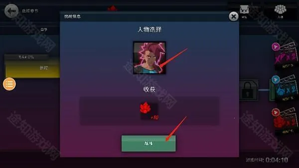 ����vs��Ӱ��2025���°汾