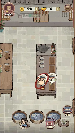 �͝M�����ҵ��Ҹ��õ������ֻ���