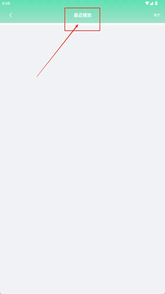 ���ܽ��벥����(��Ƶ��������)