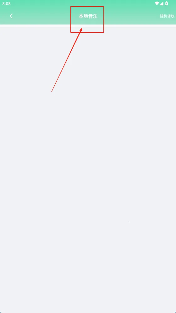 ���ܽ��벥����(��Ƶ��������)