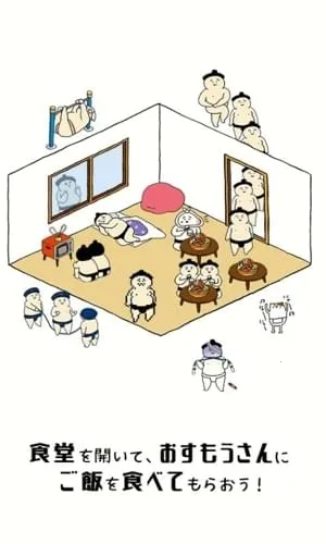 World Soccer Champs安卓版手机版v5.1 官方正版