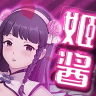 ��������2025���°汾v8.6.8 ��Ѱ�