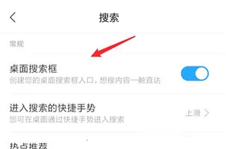 С��ϵͳ���氲׿���ֻ���