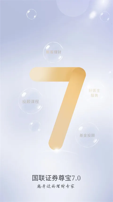 �����𱦰�׿���ֻ���