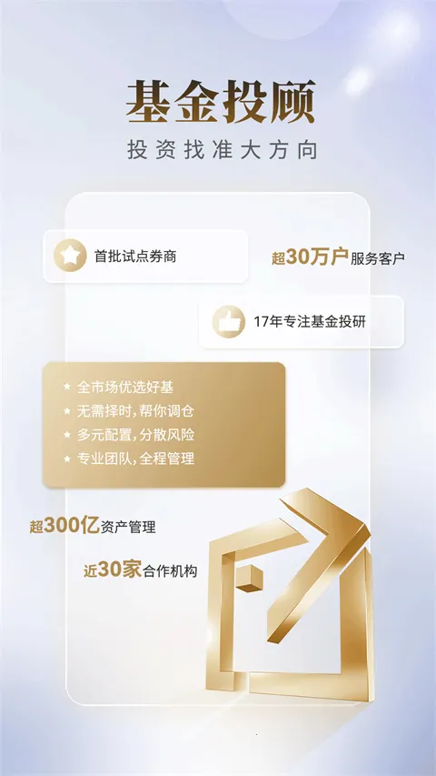 �����𱦰�׿���ֻ���