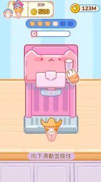 ����ܴ��˰�׿���ֻ���