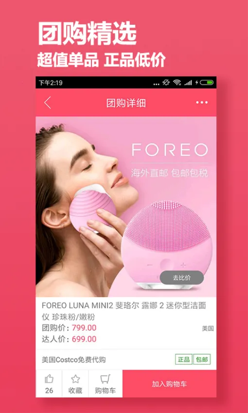 ������2025�ٷ�����