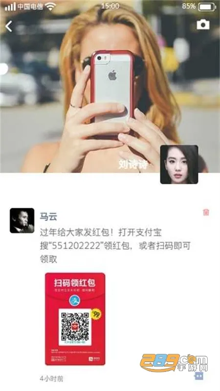 微信聊天模拟器(聊天模拟软件)v1.40.00 免费版