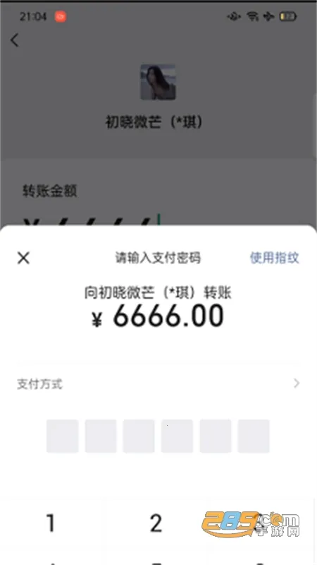 微信聊天模拟器(聊天模拟软件) 微信聊天模拟器(聊天模拟软件)