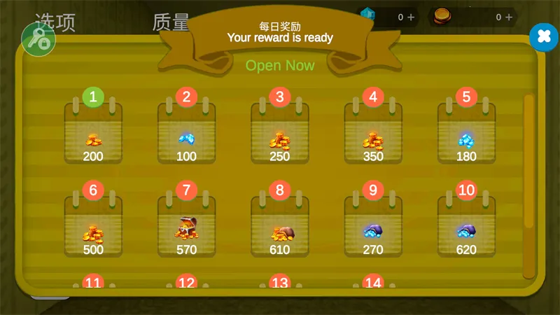 逃离后室最新手机版 逃离后室最新手机版