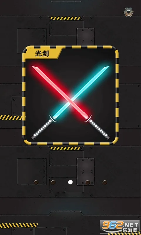 解压开心果2025官方正版v2.2 安卓版