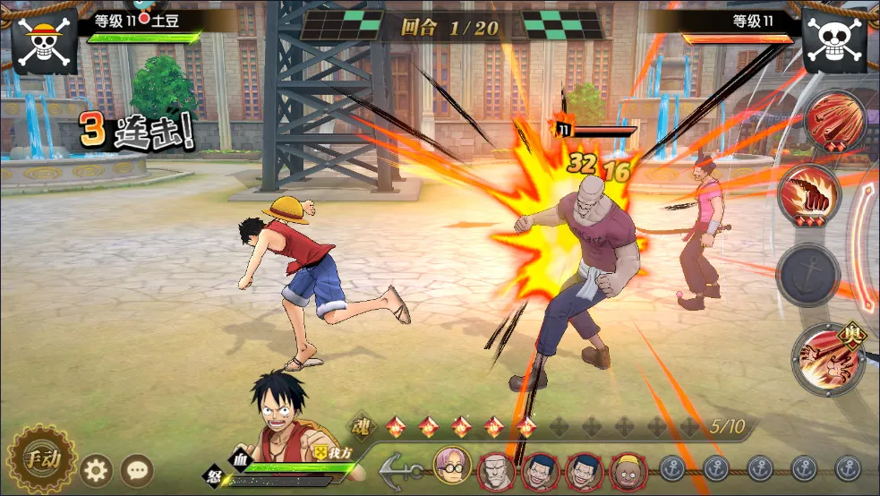 机甲战士(航海王游戏)v1.0.8136 官方正版