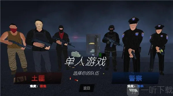 �����ǿ��ģ����(���˶Կ���Ϸ)