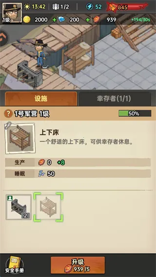 ���ձȵ۹�2025�ٷ����°汾