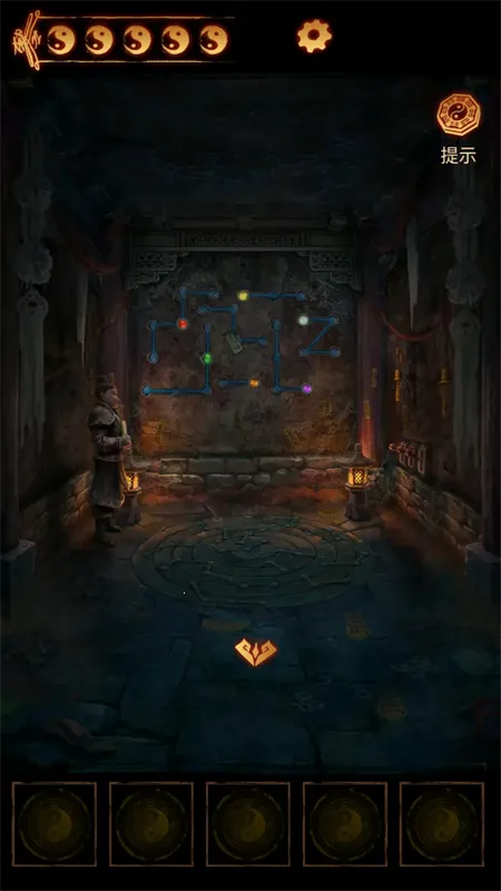 缠重山2冥玉钞2025最新版本v2.0.25111801 安卓版