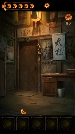 缠重山2冥玉钞2025最新版本 缠重山2冥玉钞2025最新版本