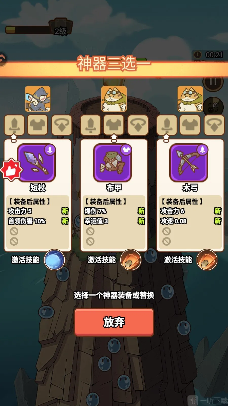 ������Թ�2025���°汾