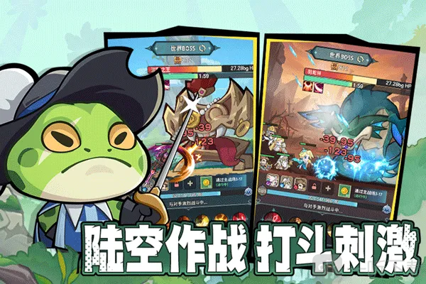 ��ʿ�����(������ð����Ϸ)