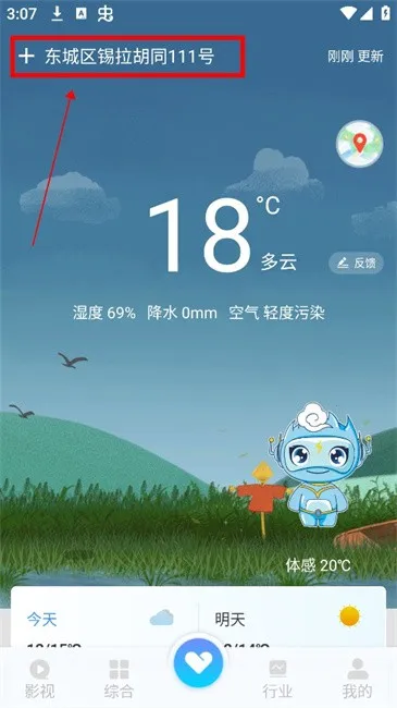 ��������(������ѯ����)