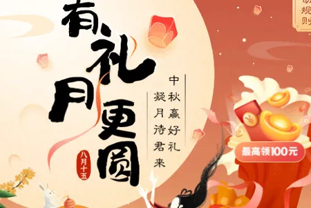 ��ʢ����(���������)