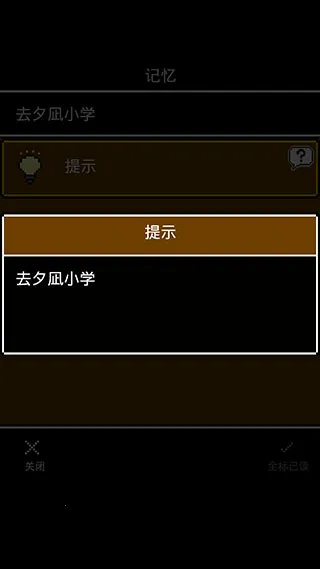 �޾���ϼ������2025�ٷ����°汾