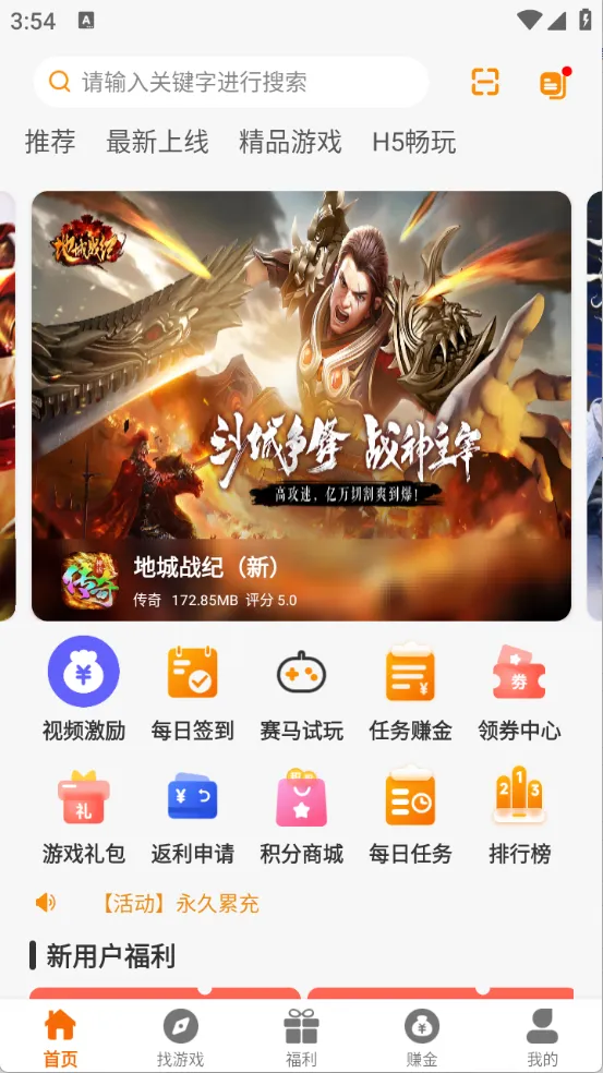 ����Ȥ��(��Ϸ��Դƽ̨)