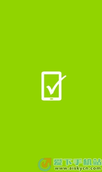 CTR问卷宝(市场调研平台)v4.3.0 官方正版