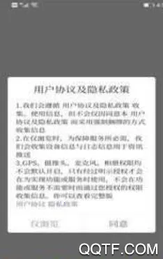 鹿乡融媒2025官方最新版本 鹿乡融媒2025官方最新版本