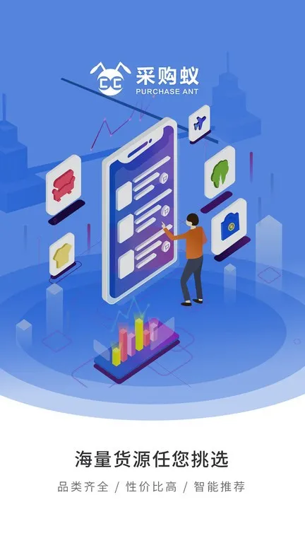 �ɹ���2025���°汾