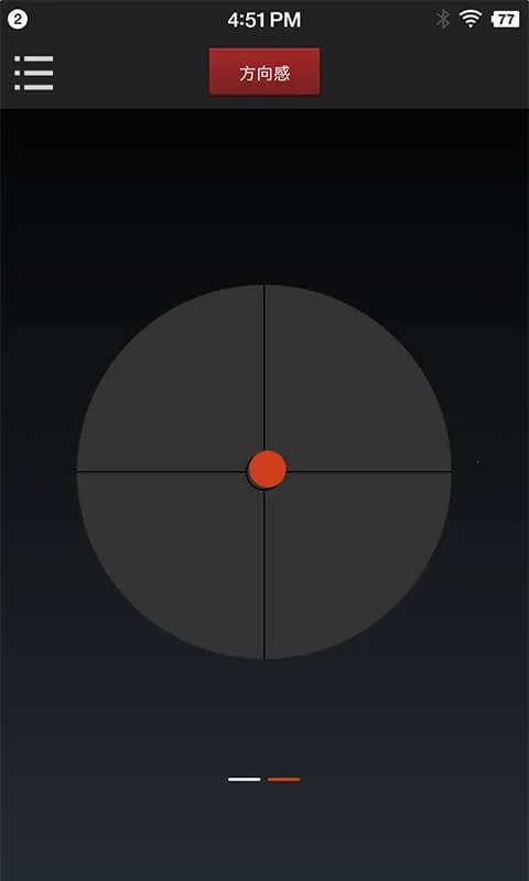 多多指南针(户外指南针工具)v4.0.8 官方正版