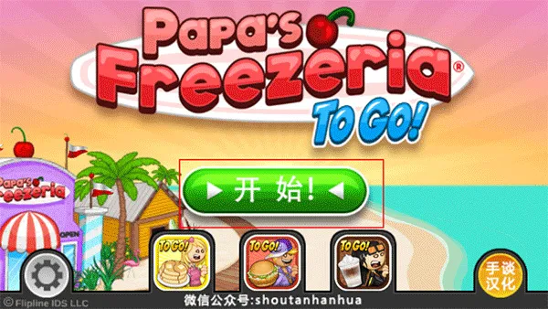 �ϵ��ı���ܵ�2025���°汾