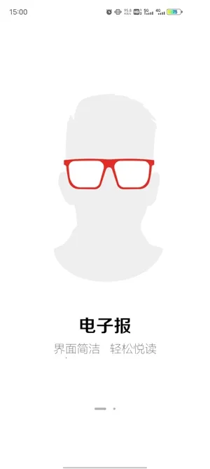 ֤ȯʱ��(�ƾ���Ѷƽ̨)