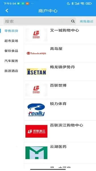 ����eͨ�������ֻ���