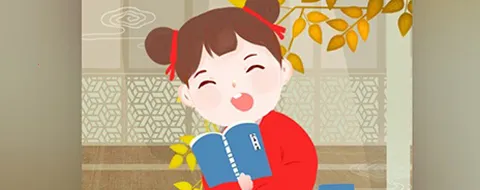 孔孟之道2025官方正版 孔孟之道2025官方正版