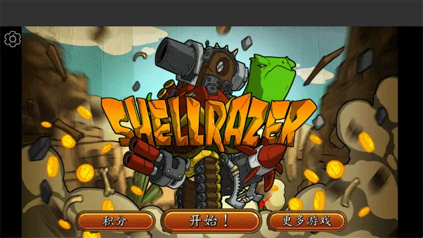 ����װ��ս��(ð�������Ϸ)