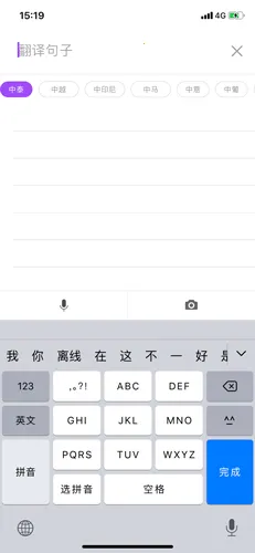 ��Ѷ�����2025�ٷ����°汾