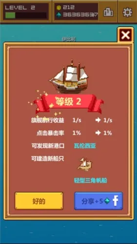 ���ش󺽺������ֻ���