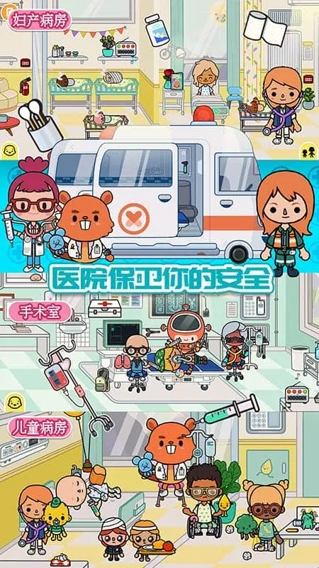 �п�С������2025�ٷ�����