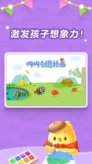 �нд���滭(��ͯ������������)