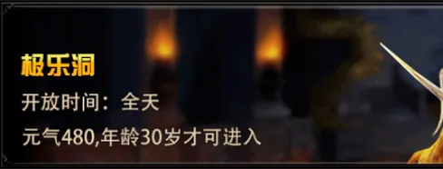 原始千年2025官方正版 原始千年2025官方正版