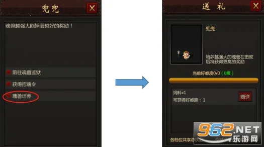 原始千年2025官方正版 原始千年2025官方正版