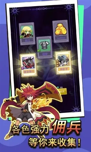 �ٻ���ʿ(���ط�ð����Ϸ)