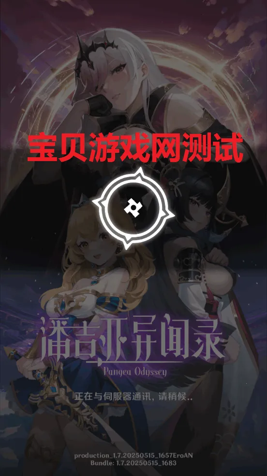 �˼�������¼(����Ԫս������)