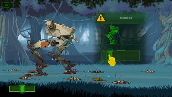 ��η���������ֻ���