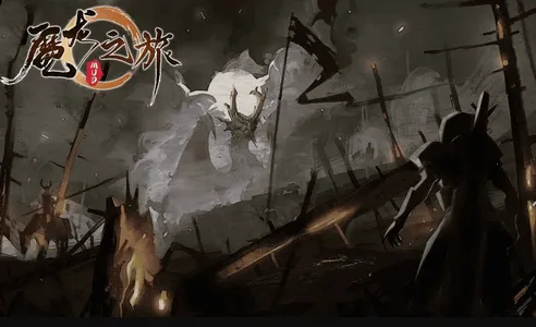 ħ��֮��2025�ٷ�����