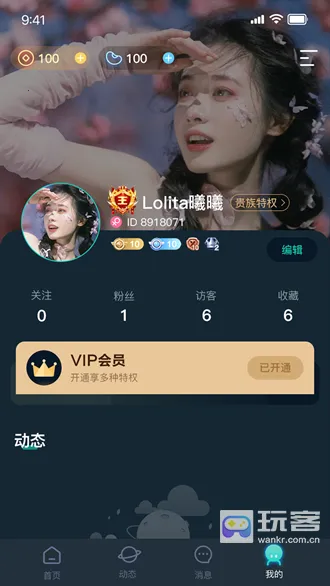 ����������׿���ֻ���