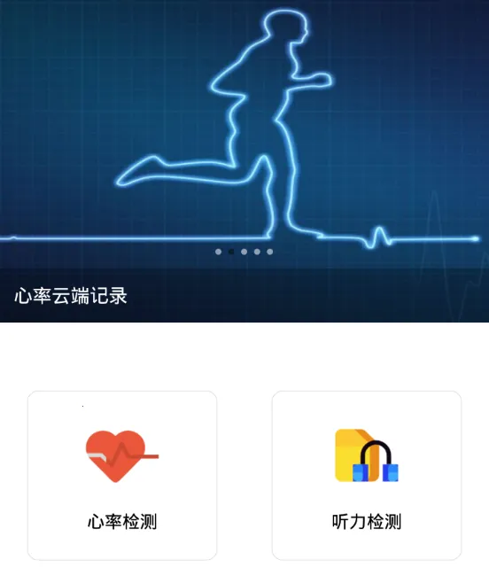 �������ʼ���¼��(�����������)