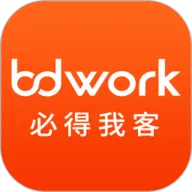 BDwork2025�ٷ�����v4.1.9 ��׿��